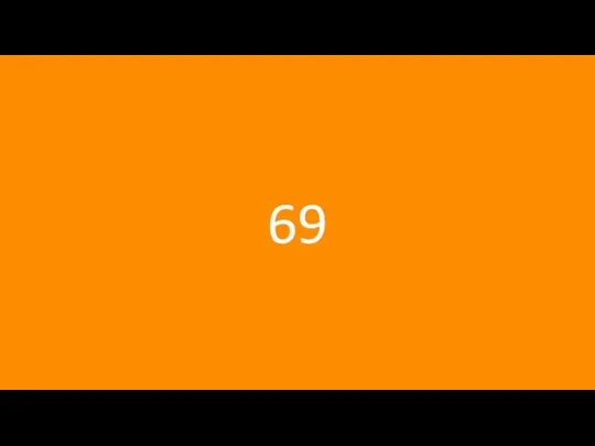 69