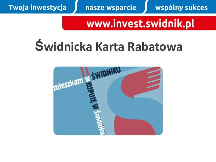 Świdnicka Karta Rabatowa