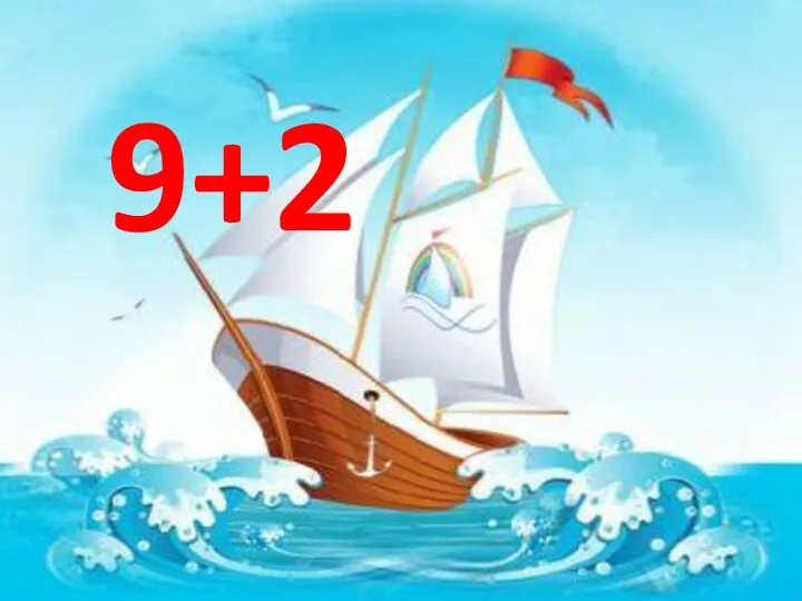 9+2