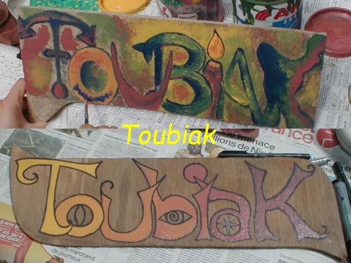 Toubiak