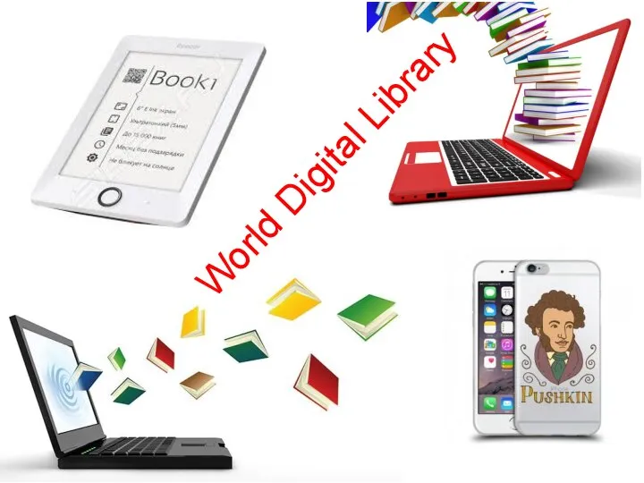 World Digital Library