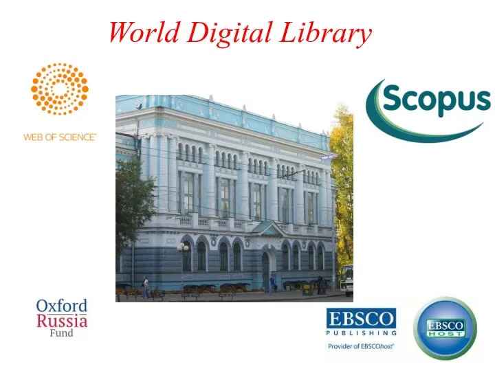 World Digital Library