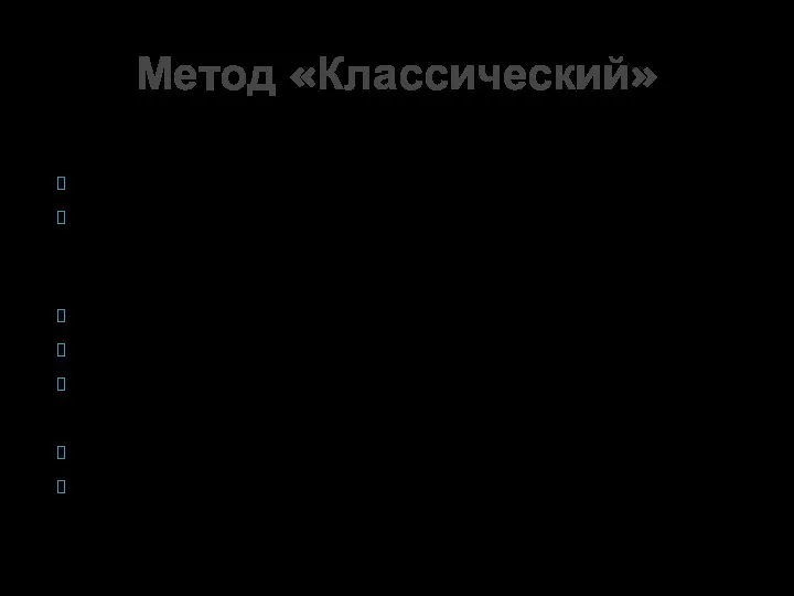 ВС: Спокойствие и уверенность Желание потрахаться в ближайшем будущем с этой