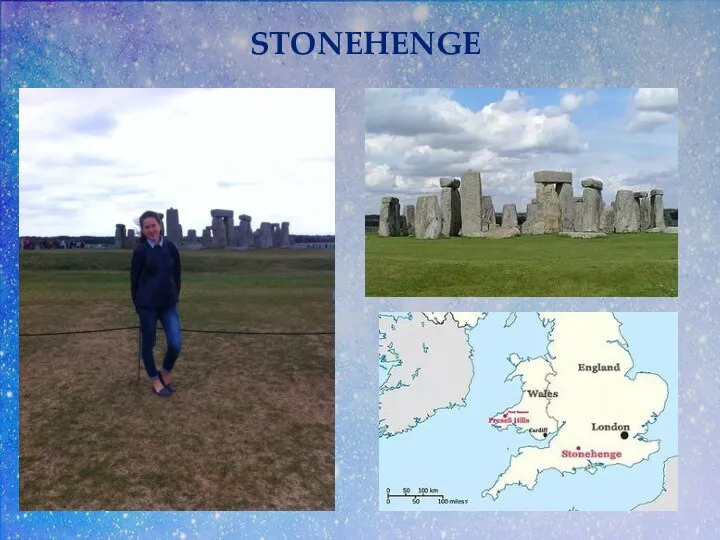 STONEHENGE