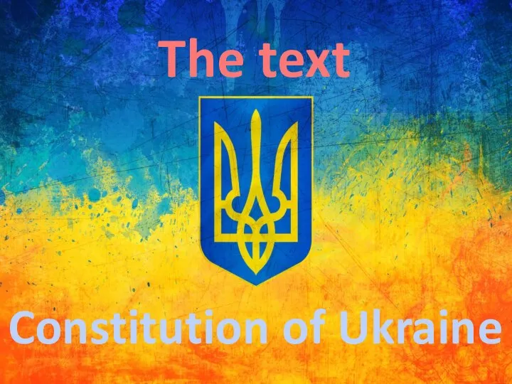 The text Constitution of Ukraine