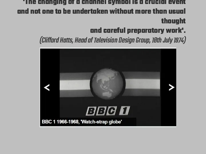 'The changing of a channel symbol is a crucial event and