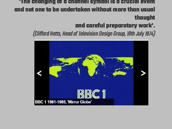 'The changing of a channel symbol is a crucial event and