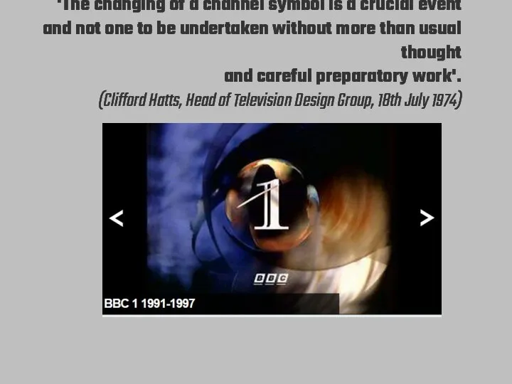 'The changing of a channel symbol is a crucial event and