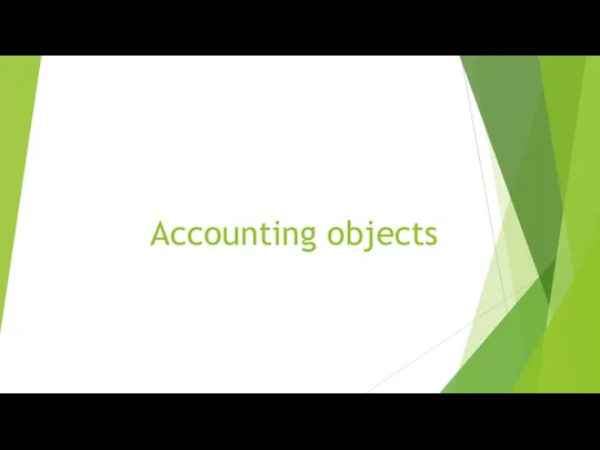 Accounting objects