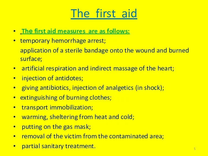 The first aid Thе first aid measures are as follows: temporary