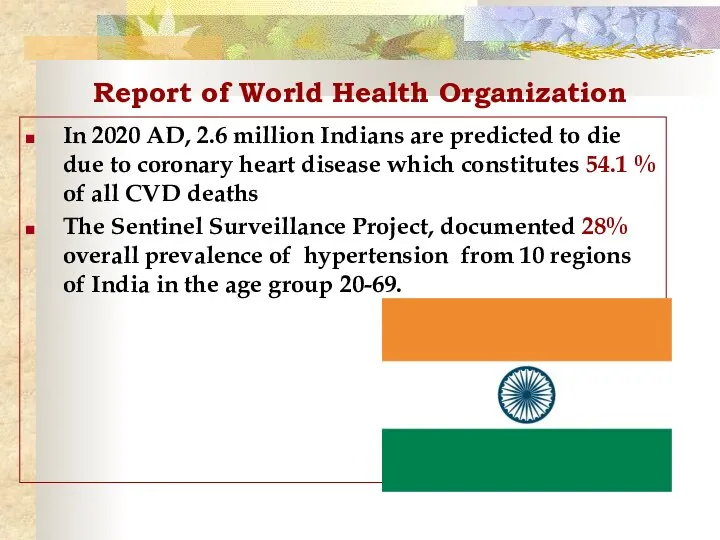 Report of World Health Organization In 2020 AD, 2.6 million Indians