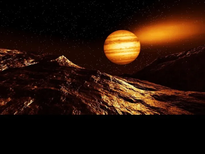 Юпи́тер — крупнейшая планета Солнечной системы, пятая по удалённости от Солнца.