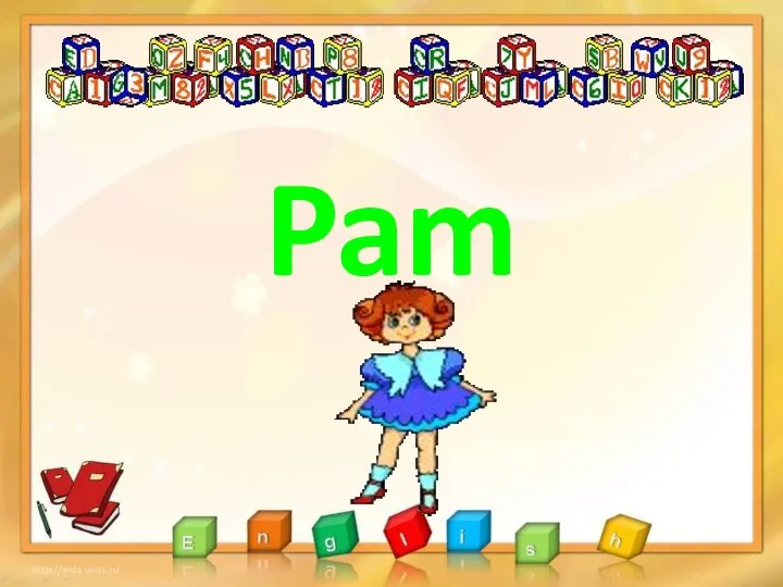 Pam