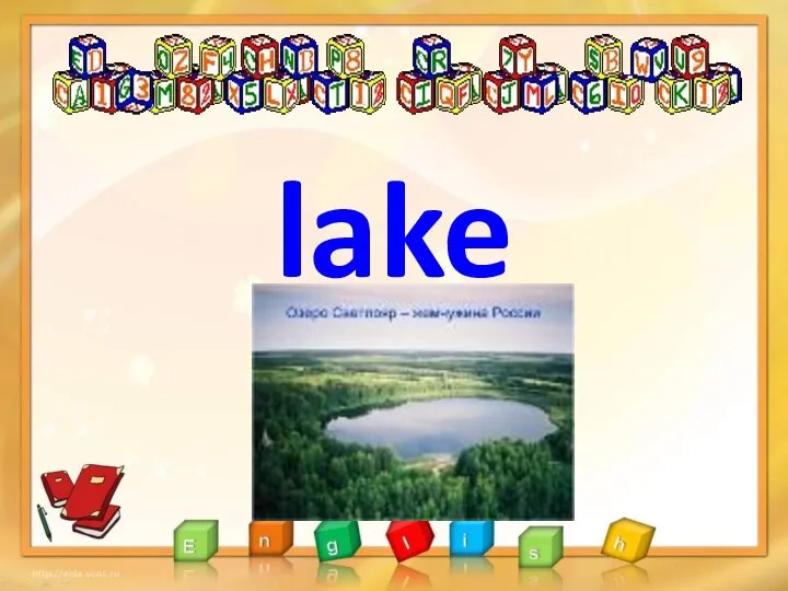 lake