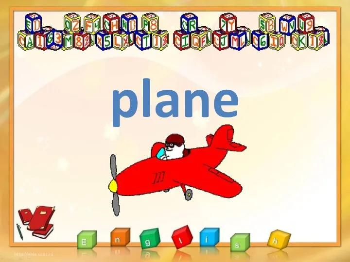 plane