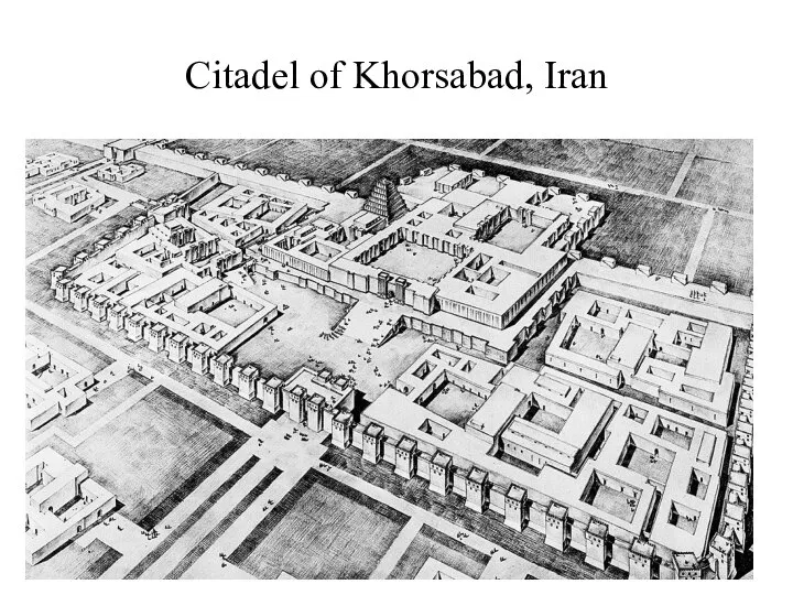 Citadel of Khorsabad, Iran