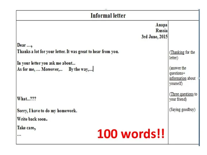 100 words!!