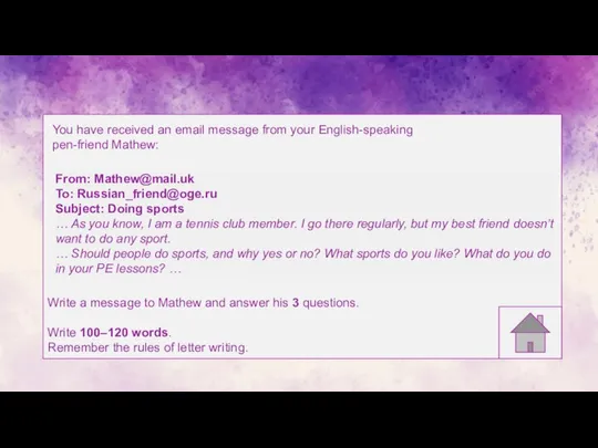 Write a message to Mathew and answer his 3 questions. Write