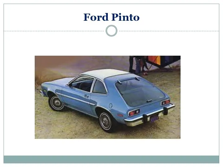 Ford Pinto