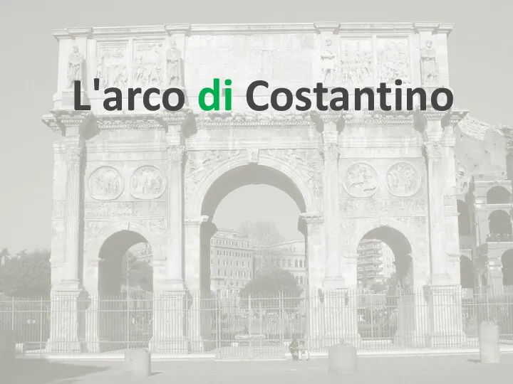 L'arco di Costantino