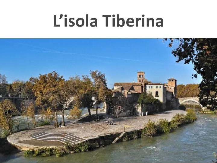 L’isola Tiberina