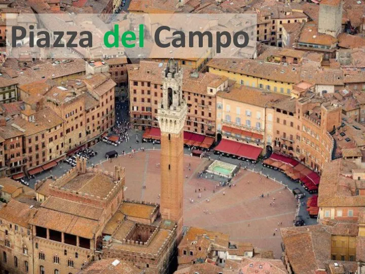 Piazza del Campo