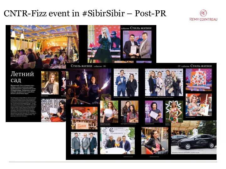 CNTR-Fizz event in #SibirSibir – Post-PR
