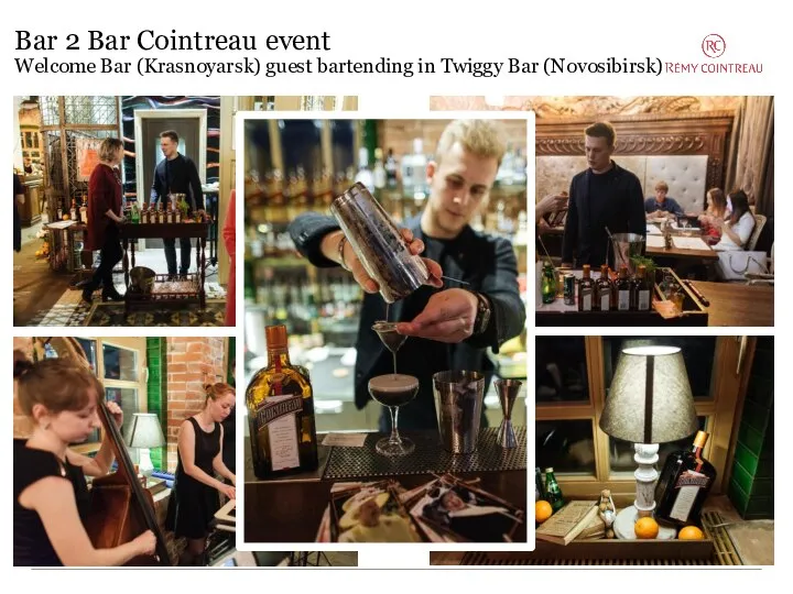 Bar 2 Bar Cointreau event Welcome Bar (Krasnoyarsk) guest bartending in Twiggy Bar (Novosibirsk)