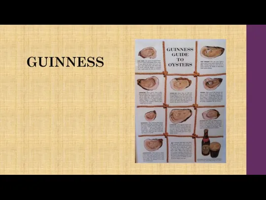 GUINNESS