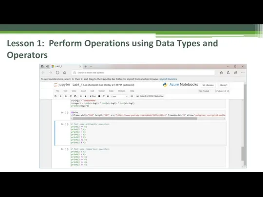 Lesson 1: Perform Operations using Data Types and Operators