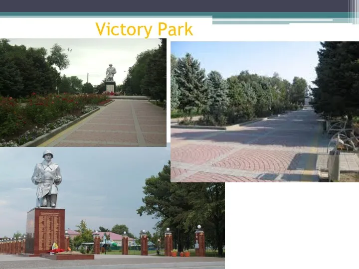 Victory Park