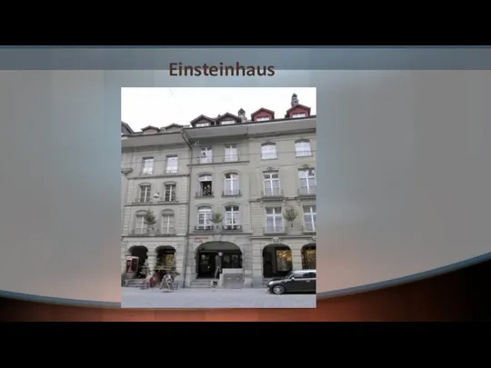 Einsteinhaus