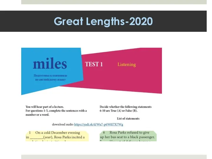 Great Lengths-2020