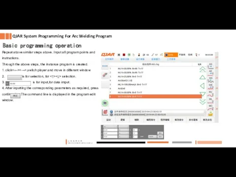 Repeat above similar steps above. Input all program points and instructions.