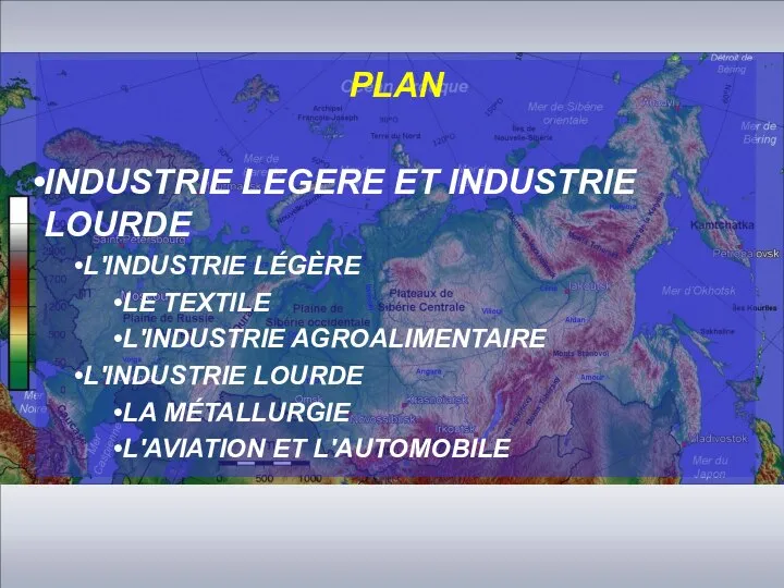 PLAN INDUSTRIE LEGERE ET INDUSTRIE LOURDE L'INDUSTRIE LÉGÈRE LE TEXTILE L'INDUSTRIE