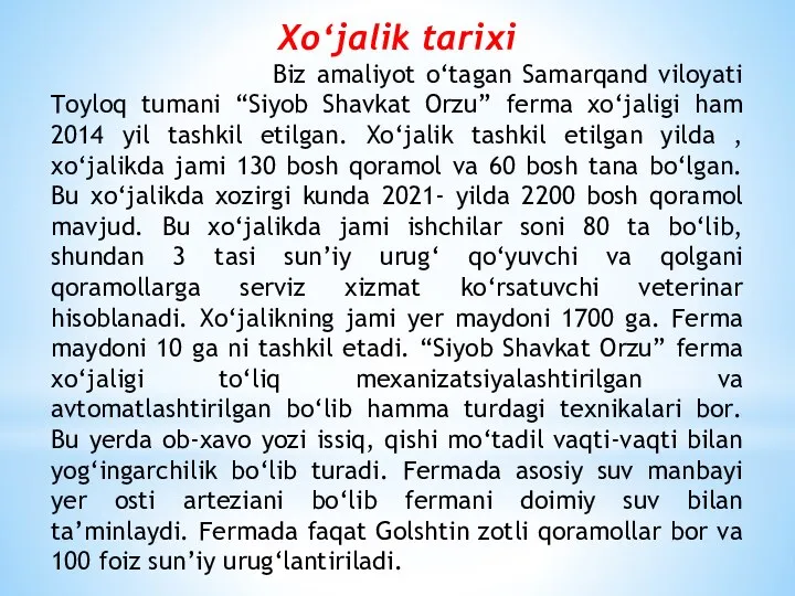 Xo‘jalik tarixi Biz amaliyot o‘tagan Samarqand viloyati Toyloq tumani “Siyob Shavkat