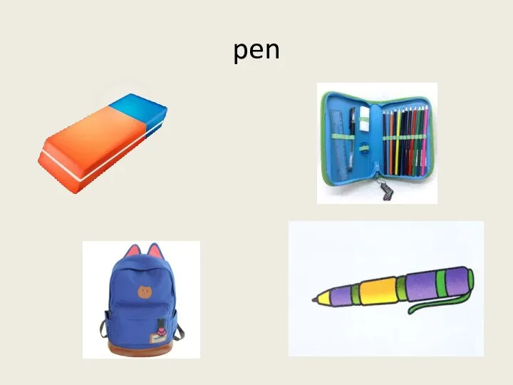 pen