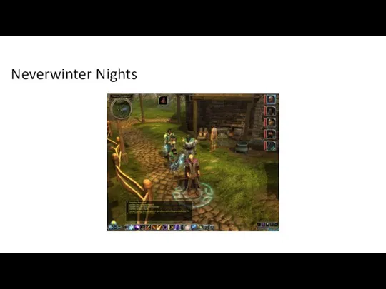 Neverwinter Nights