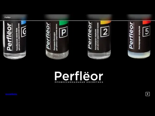 Perflёor www.perfleor.ru 2