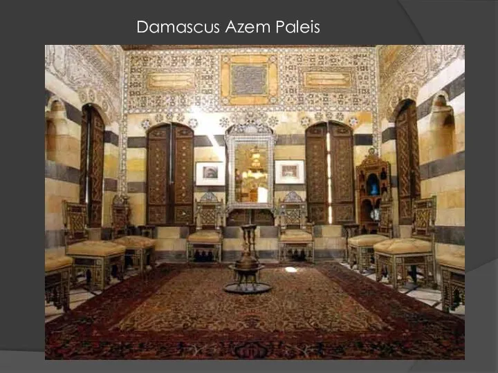 Damascus Azem Paleis