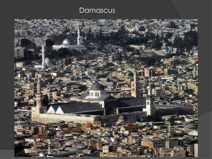 Damascus