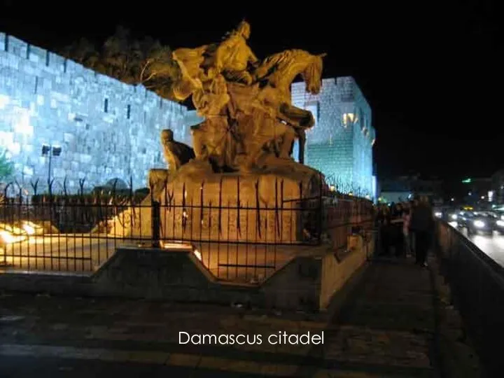 Damascus citadel