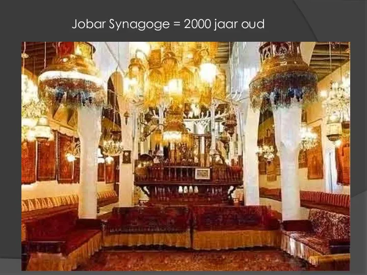 Jobar Synagoge = 2000 jaar oud