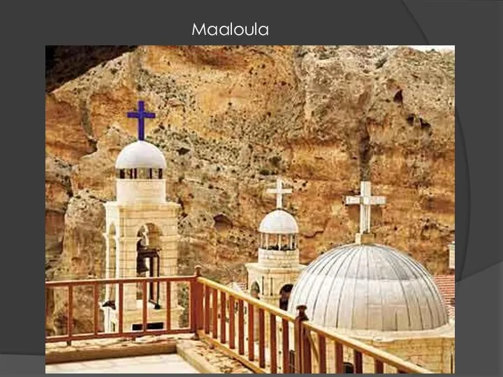 Maaloula