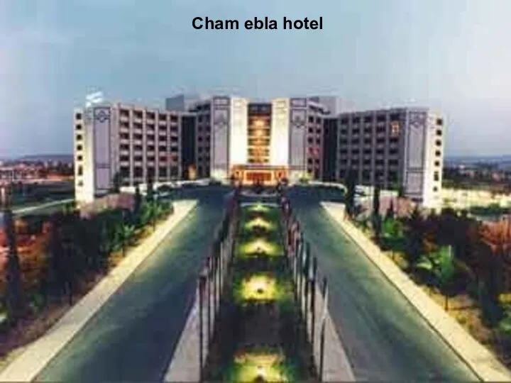 Cham ebla hotel