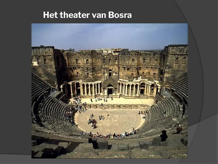 Het theater van Bosra