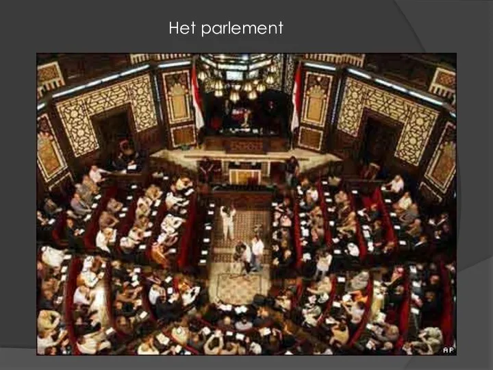 Het parlement