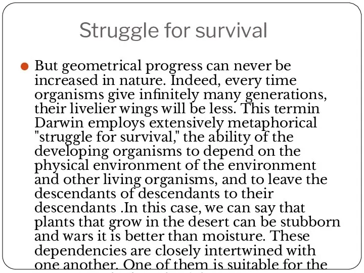 Struggle for survival But geometrical progress can never be increased in