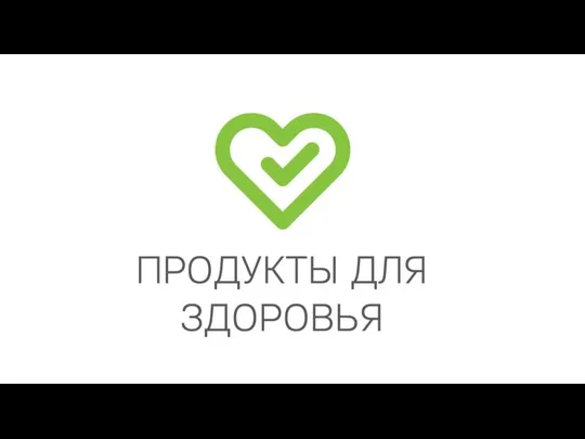 Сегодня в мире Статистика