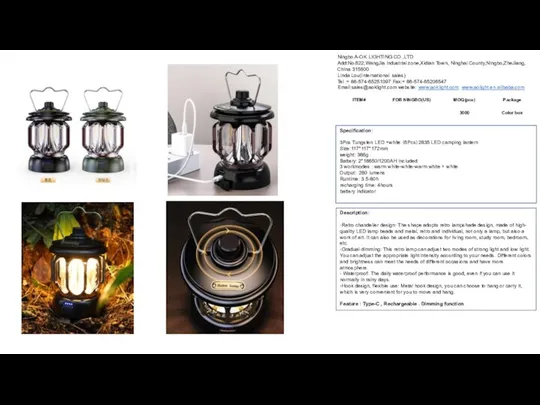 Specification: 3Pcs Tungsten LED +white （6Pcs）2835 LED camping lantern Size:117*117*172mm weight: